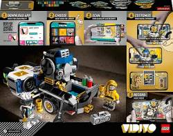 LEGO VIDIYO ROBO HIP HOP CAR (43112) ΠΑΡΑΔΟΣΗ ΤΗΝ ΙΔΙΑ ΜΕΡΑ