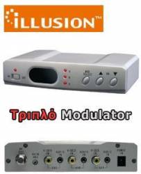 ILLUSION MOD-ILL3UD Τριπλός Διαμορφωτής (Modulator) Εικόνας και Ήχου μπάντας UHF με LED Display