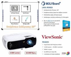 Διαδραστικός Πίνακας 83" + Viewsonic PA502S projector