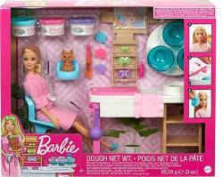 Barbie (GJR84) ΠΑΡΑΔΟΣΗ ΤΗΝ ΙΔΙΑ ΜΕΡΑ