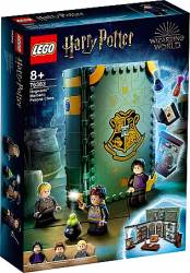 Lego 76383 Harry Potter ΠΑΡΑΔΟΣΗ ΤΗΝ ΙΔΙΑ ΜΕΡΑ