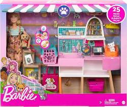 Barbie GRG90 ΠΑΡΑΔΟΣΗ ΤΗΝ ΙΔΙΑ ΜΕΡΑ