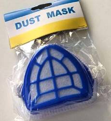 DUST  MASK PVC  Αναπνευστική υποαλλεργική μάσκα  προσώπου