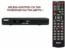 TREVI DVB-T333HD Επίγειος ψηφιακός δέκτης